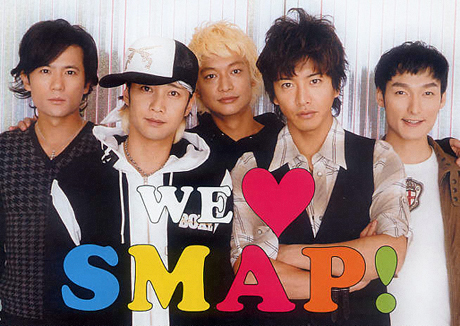 Smap Japan