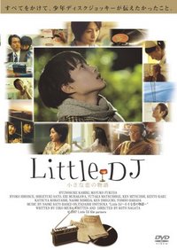 Little DJ - Movie