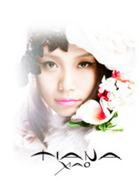 Tiana Xiao