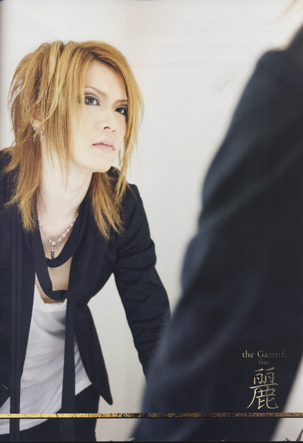 Uruha Live