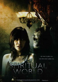 The Spiritual World - Movie