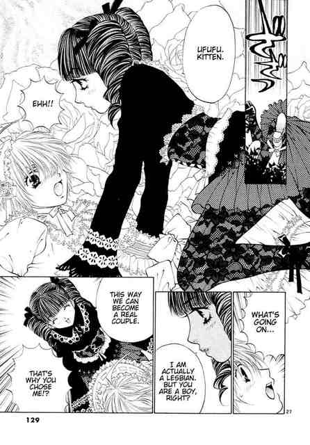 manga Anime lesbian
