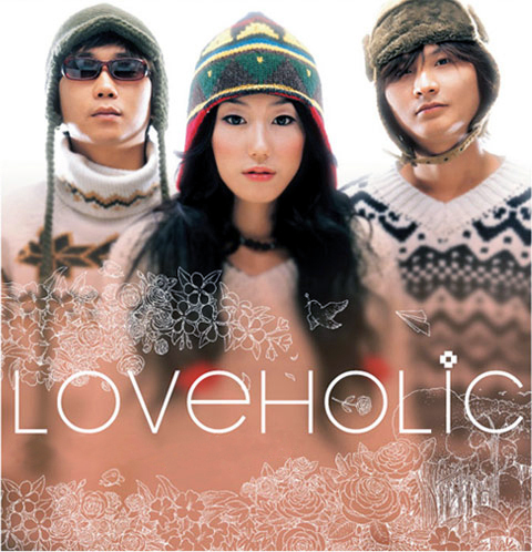 loveholic invisible things
