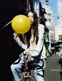 Abe Fuyumi