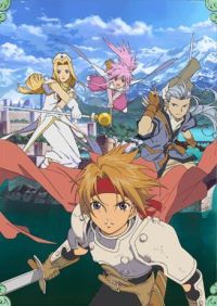 Tales of Phantasia OVA
