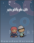 m-vip_4
