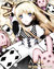 cuteookami1576