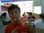 superYAN