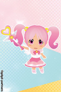 Pikupiku