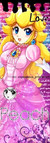 Princess_Peach