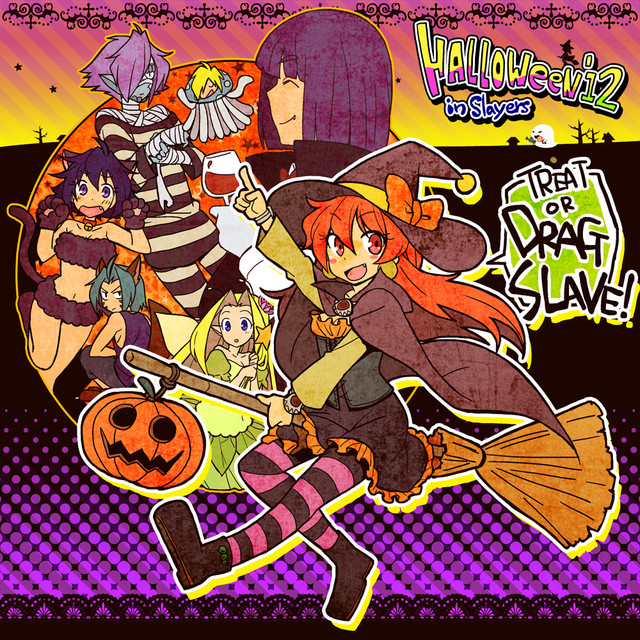 Crunchyroll - A Pixiv Happy Halloween - UPDATED