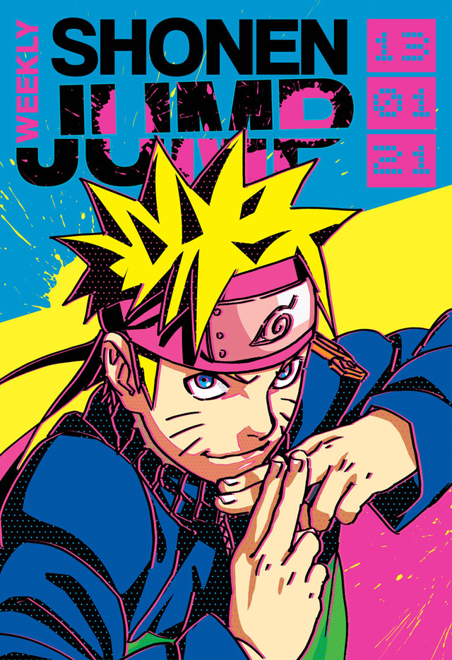 Shonen Jump Subscription Review : The shonen jump app is your official