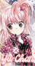 Kimmy_chan