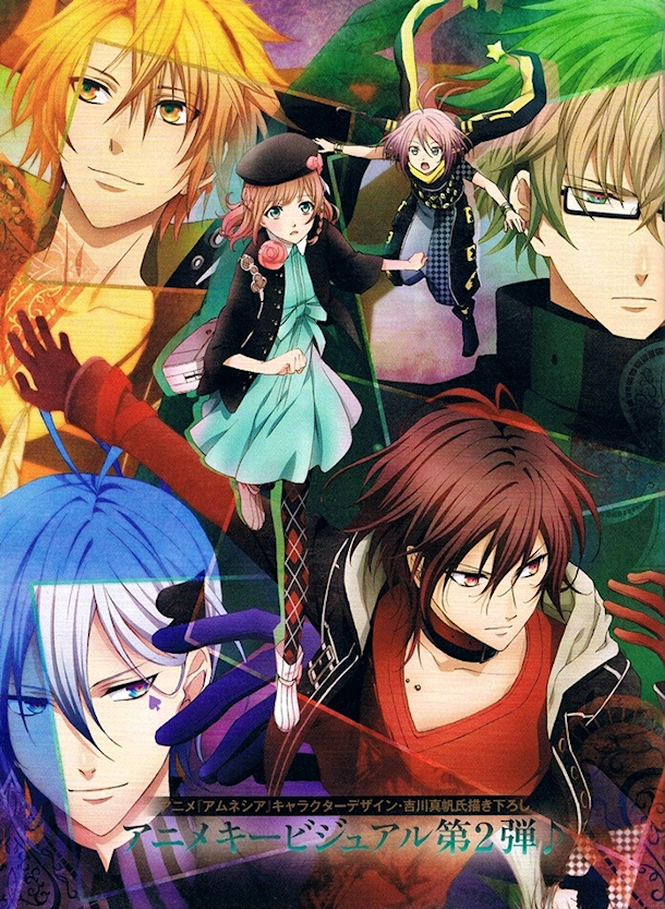 Crunchyroll - Nagi Yanagi y Ray pondrán opening y ending al anime Amnesia