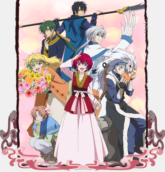 Crunchyroll Video Yona Of The Dawn Preview Four Looks Back At