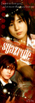 syazrule
