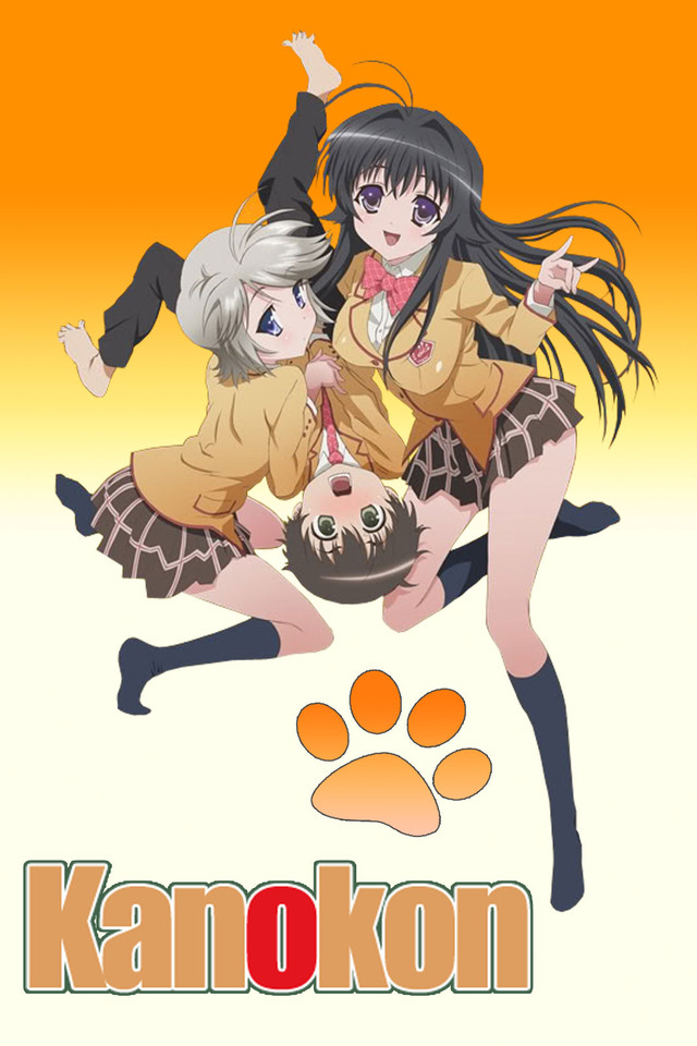 Kanokon Assista Na Crunchyroll