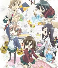 GA: Geijutsuka Art Design Class