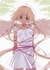 AuroraxHime