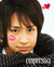 empress9