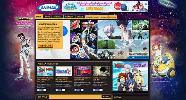 Página inicial do site do Animax Ásia
