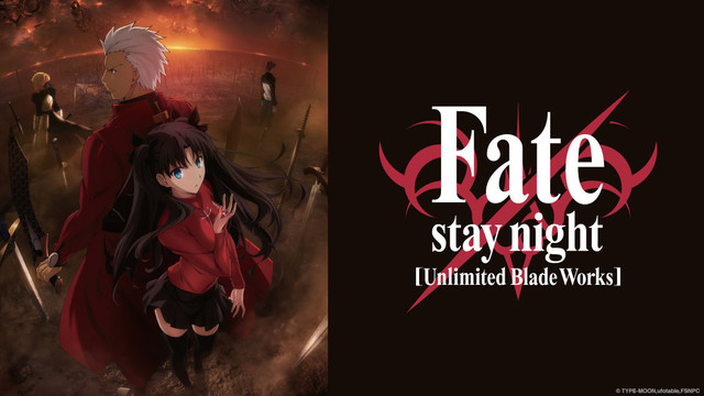 Fate/Stay Night [Unlimited Blade Works]