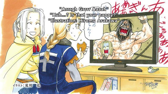 Crunchyroll Grancrest Senki (Record of Grancrest War) - AnimeSuki Forum