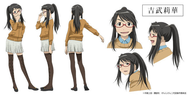 Crunchyroll - Updated "Genshiken: Second Generation" Cast