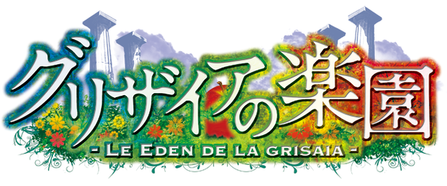 The Eden Of Grisaia