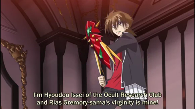 High School DxD Anime Review (Part One)