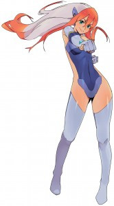 Birdy Cephon Altera