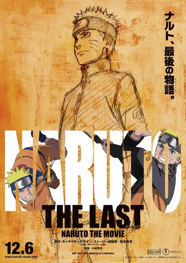 The Last Naruto The Movie