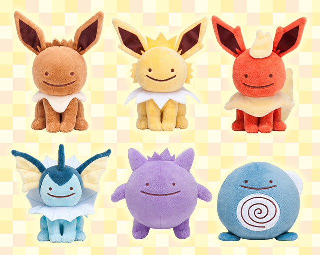 ditto plushes