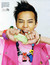 myjiyong