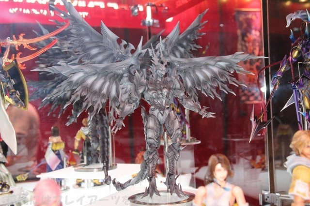 dragon king bahamut