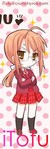 iTofu