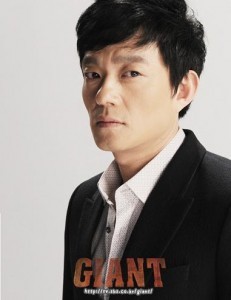 Lee Bum Soo as Lee Kang Mo - 328a3757c10ec5da90785eabda7408b81273419321_full