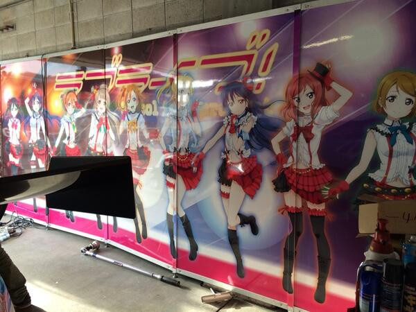 Crunchyroll "Love Live!" GT Car Has Started Its First