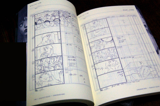 Crunchyroll - Fukkan.com Reprints “Perfect Blue” Storyboard Book