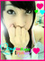 Riru-Hara