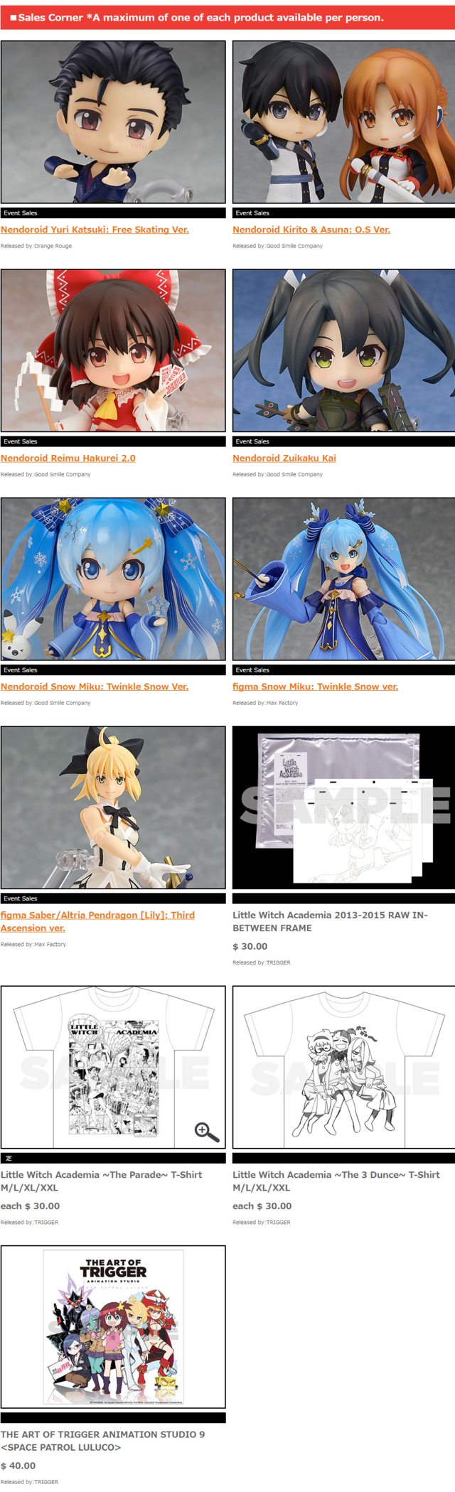 Crunchyroll Good Smile Company Previews Limited Figures For Anime