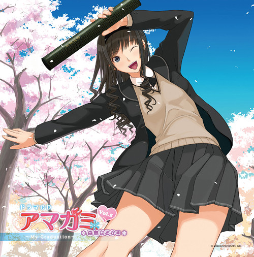 Crunchyroll - Poll: Who is the Cutest Anime Girl in a School Uniform?