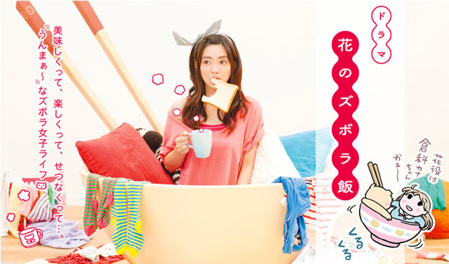 [Resim: 37c0cbfe7c8b0f41078430614880c7cd1349318100_full.jpg]
