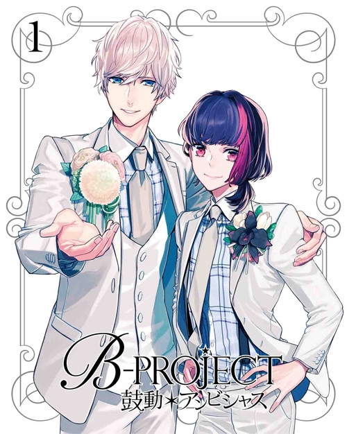 Crunchyroll - "B-PROJECT" 1st Volume Becomes Top-Selling Anime DVD Of ...