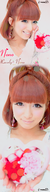 Lovely_Nono