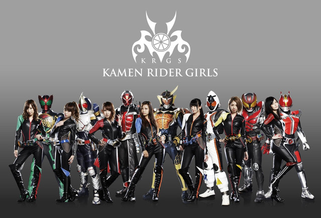 Kamen rider gaim opening single