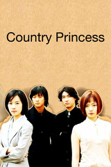 Country Princess