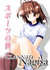RukawaYumi