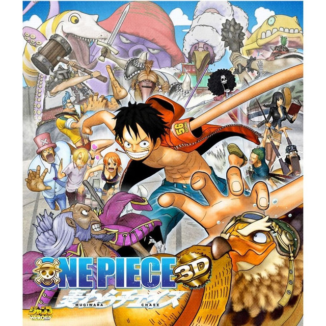 "One Piece" Japonya Film dl Kazand-http://img1.ak.crunchyroll.com/i/spire2/446cb09b93180c2ebce4cf31ce73c4ca1344928777_full.jpg