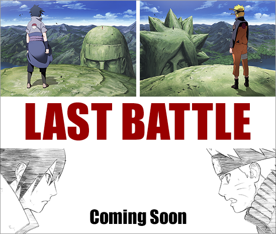 Crunchyroll تأجيل عرض الحلقة 468 من انمي Naruto Shippuden إلى الأسبوع القادم